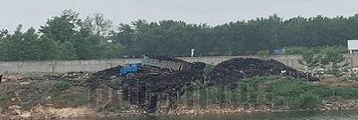 平明鎮(zhèn)人民政府平明鎮(zhèn)非法垃圾填埋點(diǎn)處置方案（處置方案）