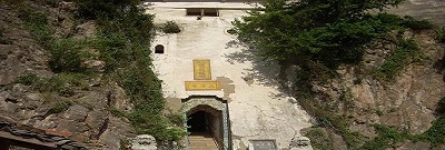 鎮江市少姑山-刺莉山水泥用灰巖礦開采及綠色建材加工項目（環評報告表）